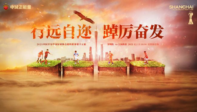 免费在线看a