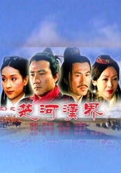 陈冠希修电脑